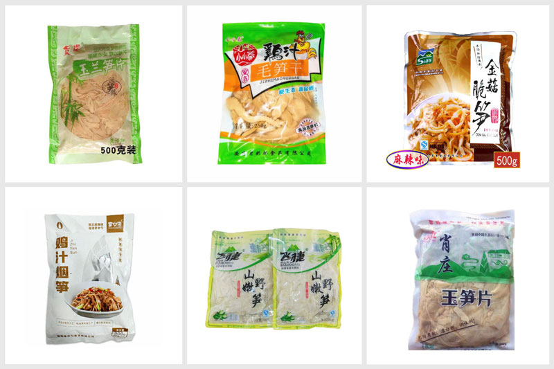 RL-GD8-ZK10-200/240笋干全自动真空包装机样品