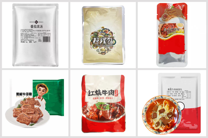 RL-GD8-200R/250R/300D蔬菜调理包包装机样品