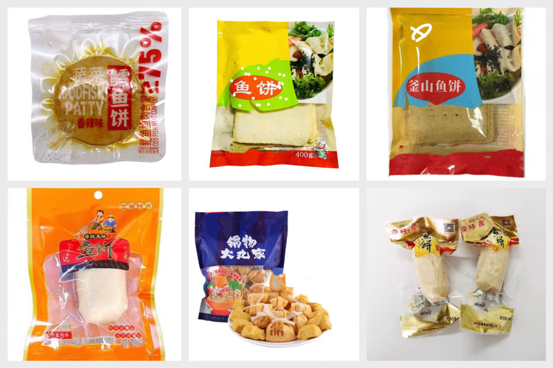 RL-GD8-ZK10-200鱼饼真空包装机样品