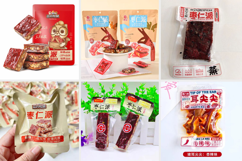 RL-GD10-ZK14-130枣仁派高速真空包装机样品