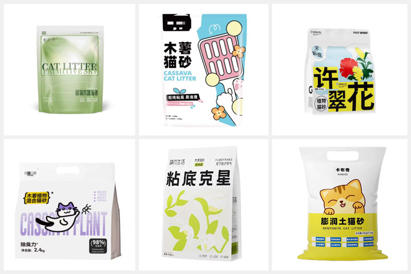 RL-GD8-300D/350D/400D木薯猫砂全自动包装机样品